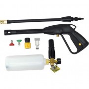 Мойка высокого давления Huter W195-ARV Pro