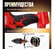 Аккумуляторная дрель-шуруповерт Wortex BD 2030-1 DLi ALL1 SOLO (1333423)