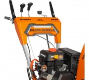Снегоуборщик бензиновый DAEWOO DAST 8570