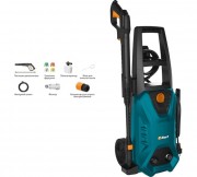 Мойка высокого давления Bort BHR-2000M-Pro Мойка высокого давления Bort BHR-2000M-Pro