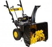 Снегоуборщик бензиновый Huter SGC 4800B