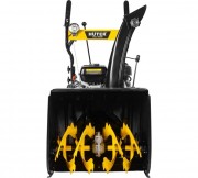Снегоуборщик бензиновый Huter SGC 4800B