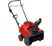 Бензиновый снегоуборщик STARWIND GST-2246 Бензиновый снегоуборщик STARWIND GST-2246