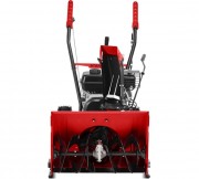 Бензиновый снегоуборщик STARWIND GST-4356