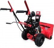 Бензиновый снегоуборщик STARWIND GST-4356L Бензиновый снегоуборщик STARWIND GST-4356L