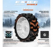 Снегоуборщик бензиновый DAEWOO DAST 1080 EFI Снегоуборщик бензиновый DAEWOO DAST 1080 EFI