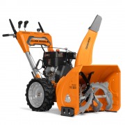 Снегоуборщик бензиновый DAEWOO DAST 8570 (LCT)