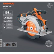 Пила циркулярная аккумуляторная DAEWOO DAS 1621Li SET