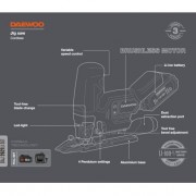 Лобзик аккумуляторный DAEWOO DAJ 2621Li SET Лобзик аккумуляторный DAEWOO DAJ 2621Li SET