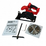 Дисковая пила Edon OAF21-CS (1001010610)