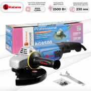 Угловая шлифовальная машина Katana BG9500 Угловая шлифовальная машина Katana BG9500