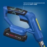 Триммер аккумуляторный Katana BT-1202