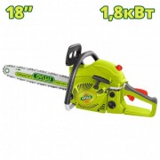 Бензопила цепная DYLLU DTGC1552