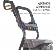 Мойка высокого давления Bort KEX-2800