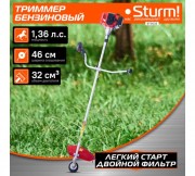 Триммер бензиновый Sturm BT9533 Триммер бензиновый Sturm BT9533