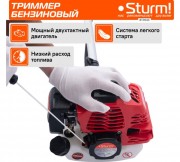 Триммер бензиновый Sturm BT9533