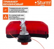 Триммер бензиновый Sturm BT9533
