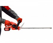 Кусторез аккумуляторный Brait BCHT20-4PU PRO