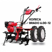 Культиватор Brado GM-850S + колеса 6.00-12