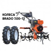 Культиватор Skiper SP-1400S + колеса 7.00-12