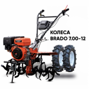 Мотоблок Skiper SP-1600SE EXPERT + колеса 7.00-12