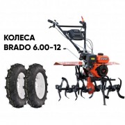 Мотоблок Skiper SP-1400SE EXPERT + колеса 6.00-12