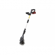 Культиватор Мобил К MBK0032169 Культиватор Мобил К MBK0032169