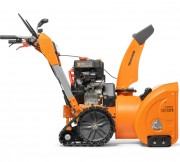 Снегоуборщик бензиновый DAEWOO DAST 1370