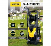 Мойка высокого давления Huter W-4-2500 Pro
