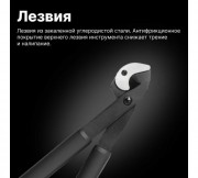 Сучкорез Fiskars SingleStep L39 (1001430)