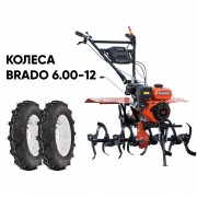 Культиватор Skiper SP-860S + колеса Brado 6.00-12