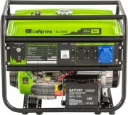 Бензиновый генератор СибрТех БС-6500Э Бензиновый генератор СибрТех БС-6500Э
