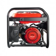 Бензиновый генератор Fubag BS 3300 (646468)