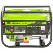 Бензиновый генератор СибрТех БС-2800 Бензиновый генератор СибрТех БС-2800