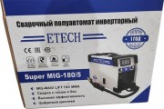 Полуавтомат сварочный Etech Super MIG-180/5