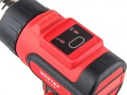 Строительный фен Wortex CHG 5518 (1333610)