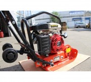 Виброплита Impulse VP50L