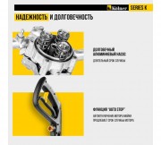 Мойка высокого давления Kolner K195 LUX