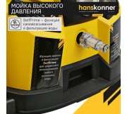 Мойка высокого давления Hanskonner HPW9225