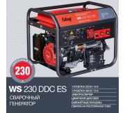 Сварочный генератор FUBAG WS 230 DDC Сварочный генератор FUBAG WS 230 DDC