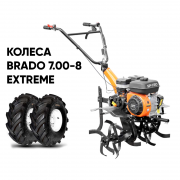 Культиватор Skiper SP-720 + колеса 7.00-8 Extreme