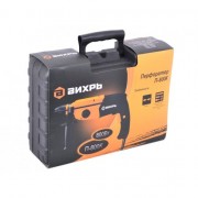 Перфоратор Вихрь П-800К