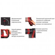 Перфоратор Milwaukee PFH 26 4933428230