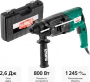 Перфоратор Hammer Flex PRT800D Перфоратор Hammer Flex PRT800D