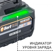 Аккумуляторный гайковерт Bort BSR-21U