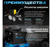 Воздушный компрессор DGM AC-6100LD