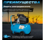 Воздушный компрессор DGM AC-150C