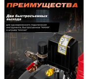 Воздушный компрессор Asilak SLA-544