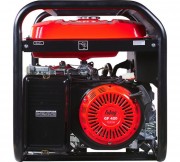 Генератор бензиновый Fubag BS 5500 AES (646279)