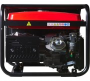 Генератор бензиновый Fubag BS 5500 AES (646279)